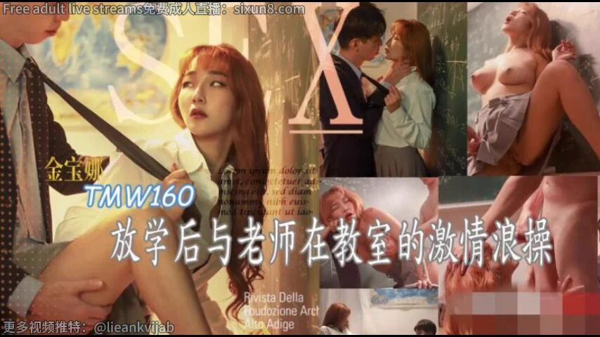 Chudai..🍌💦💦
https://t.co/jiz4Qwi8Nz