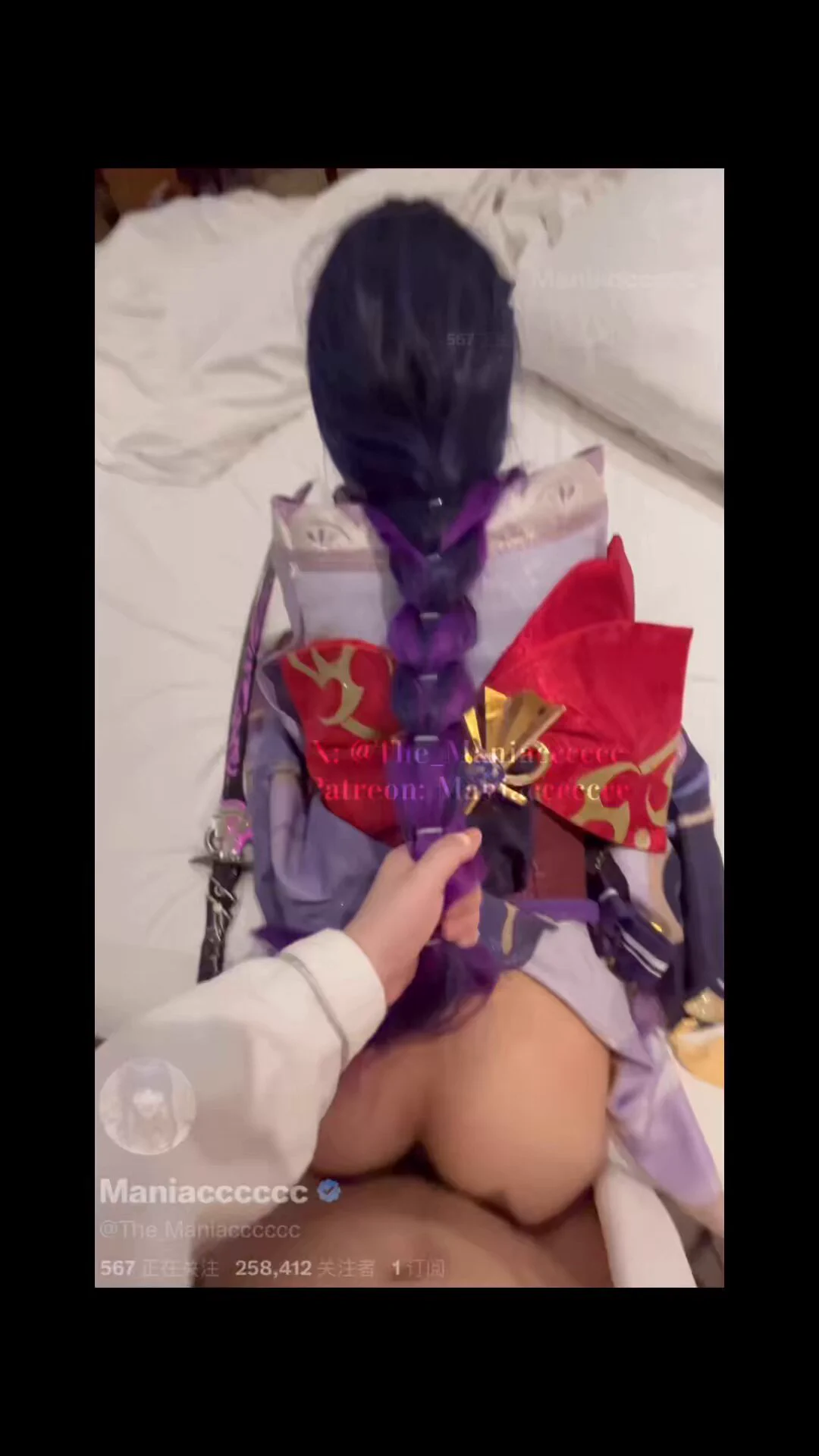 「雷电将军 RaidenShogun」战败后被收缴武器后被狠狠操哭了😈请开音量

@KawasawaSen @ToBulaer @BulmaList https://t.co/w8XqLcpb8n