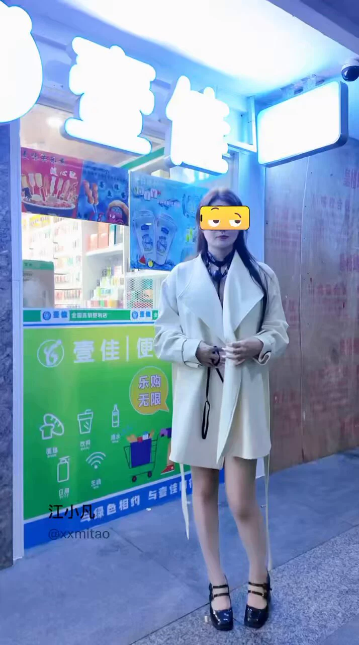 戴上我的所有道具来勾引一下便利店小哥~
💗完整版主页链接订阅解锁。
#漏出 #户外漏出 #户外勾引
投稿📷
@ToBulma
@ToBulaer
@KawasawaSen
@BulmaList https://t.co/LuXCH5r1Us