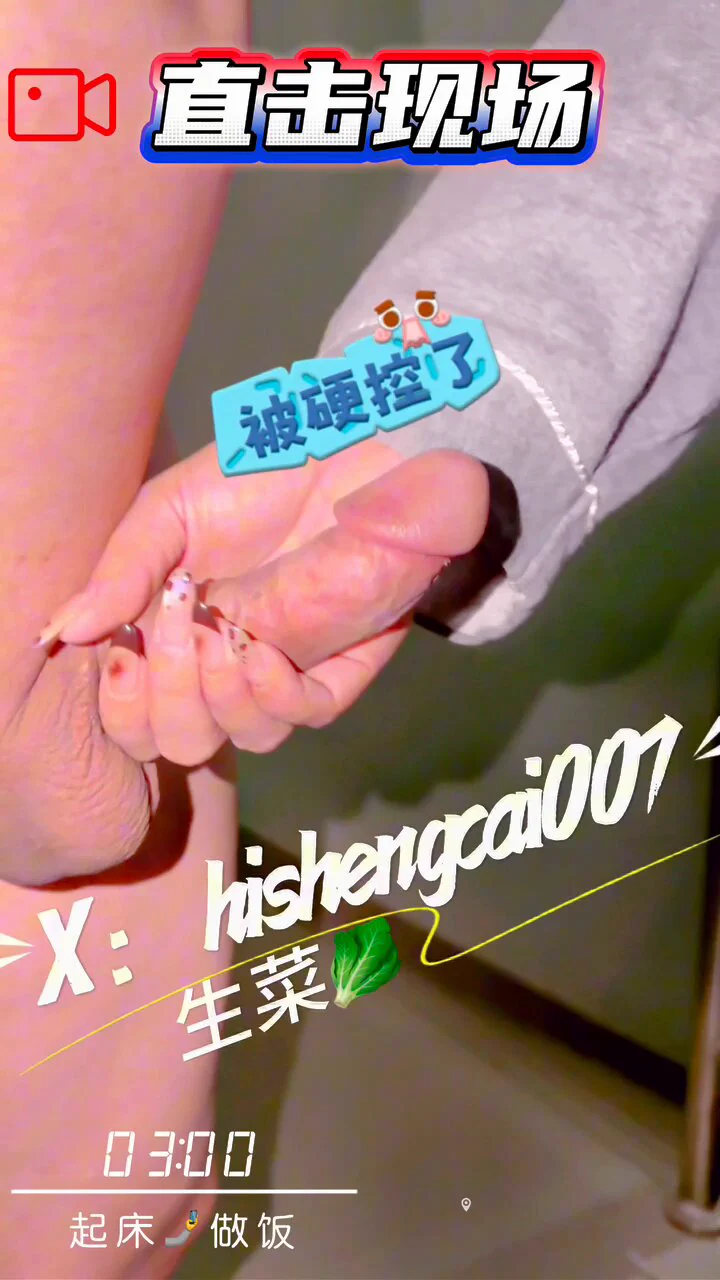 Wataa 💦

🤳📷 楼梯间doi特辑～～～

@SentoFeng

@SentoHong

@SentoTing

@SentoKong https://t.co/124EWjbi7S