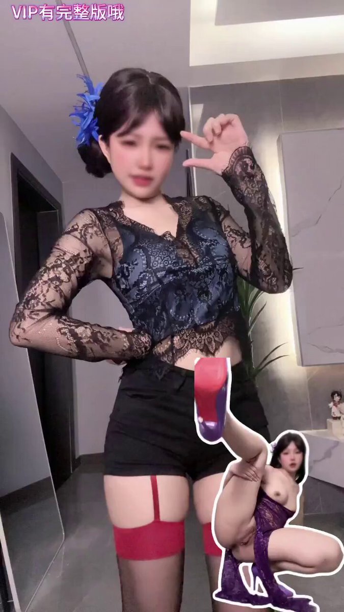 好带感的舞曲，大家喜欢的话请留下你的赞哦~😘 https://t.co/L92OjL3voW