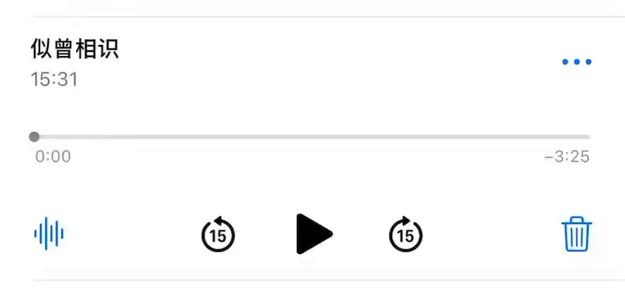 感觉很多人没听过这个歌 https://t.co/EGkdBOdTd4