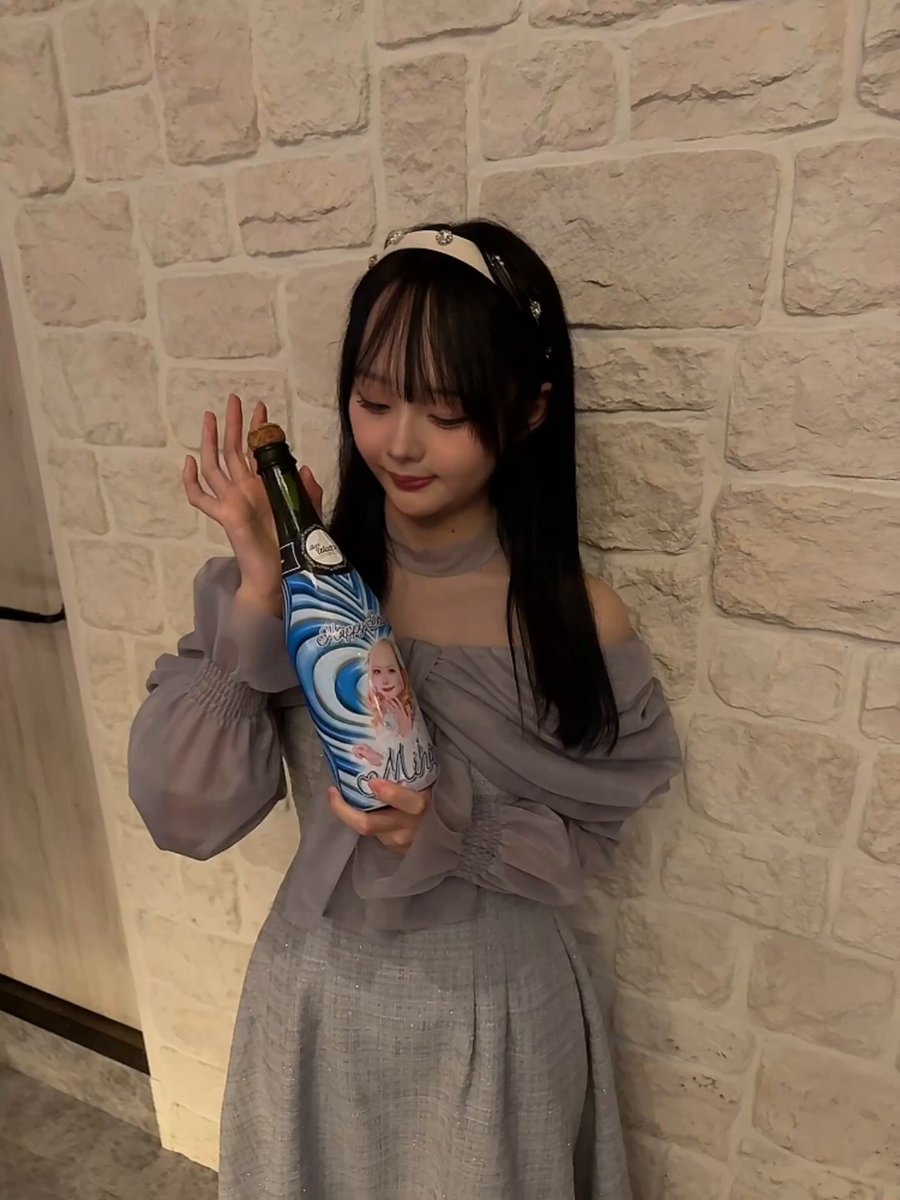 みはるんお誕生日おめでとうハスハス...///
23歳も幸せいっぱいな1年になりますようにハスハス.../// https://t.co/0mA5WYI1xQ