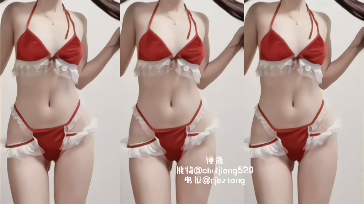 “圣诞树亮了，麋鹿跑了，礼物堆满了，  
就差一个穿圣诞比基尼的锤酱小精灵来给你跳支舞啦～  
来，接好我这份‘热’情满满的祝福！  
Merry Christmas！愿你们都被快乐包围～❤️🎄”
#锤酱日常 https://t.co/0zgCG239eC