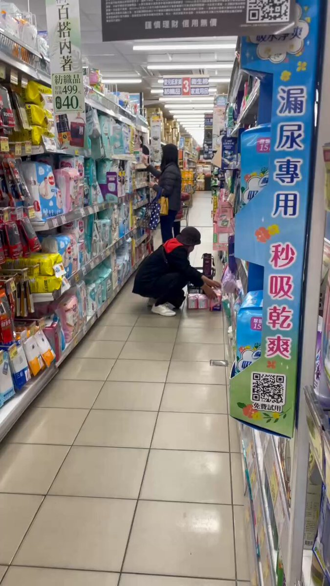 想就要做 千萬不要忍
#有容乃大
#原創
#露出
#商場
#吃屌 https://t.co/lVMcCKpuKZ