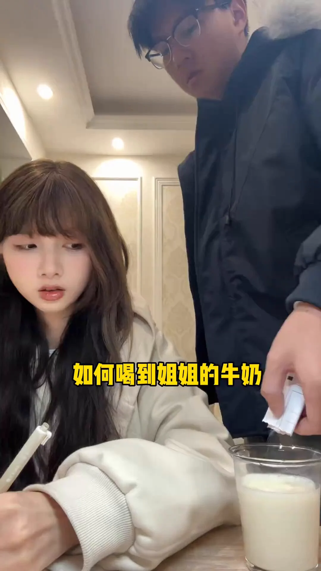 姐姐此时脑子想到了很多曾经看过的电影剧情🤣 https://t.co/kgDbmQfnk3