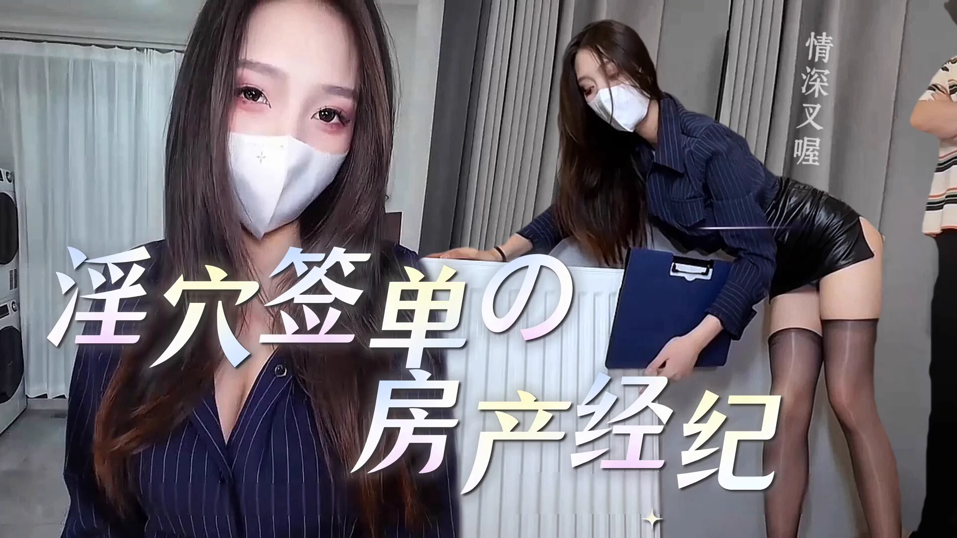 为了能够签单 我只能使用一些特殊的手段啦😋 销冠不好当呀

@KawasawaSen
@ToBulaer
@BulmaList https://t.co/sIv3QeFXUN