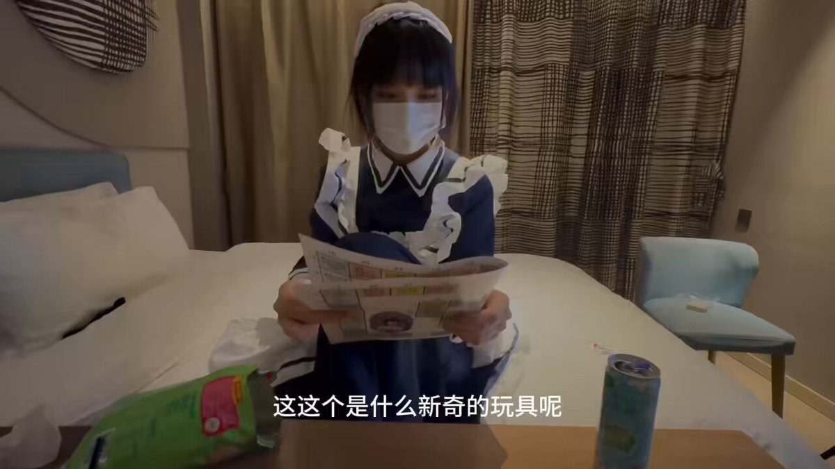 #枣子姐

❤️‍🔥今日主题情趣飞行棋
❕完整版40分钟❕

@ToBuerma    
@ToBulaer
@KawasawaSen     
@BulmaList https://t.co/YkppHCf7FI