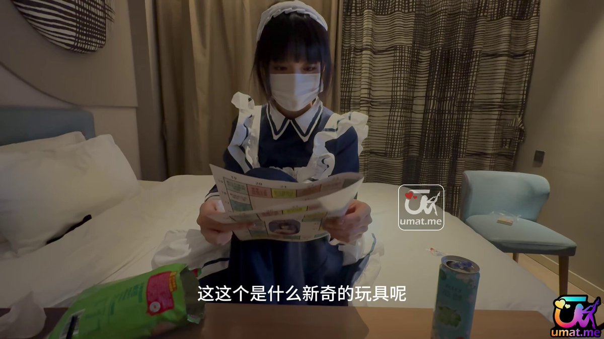 精心打造国语顶级Av🎞
💞 小奶酪
@cattyllo023

新片抢先看：
情趣飞行棋：乱七八糟的性爱冒险，摇到口交深喉，嫩穴狂 插，内放精华，欲望无界限！
💞

💞
umte app 🔍“情趣飞行棋”
💞
完整高清版点击  👉🏽  https://t.co/EHLPhuLCAA  观看🎞🎞

#原创影片 #Umate #国产原创 #X站原创 #中文社区 https://t.co/U0pJZkgDgW