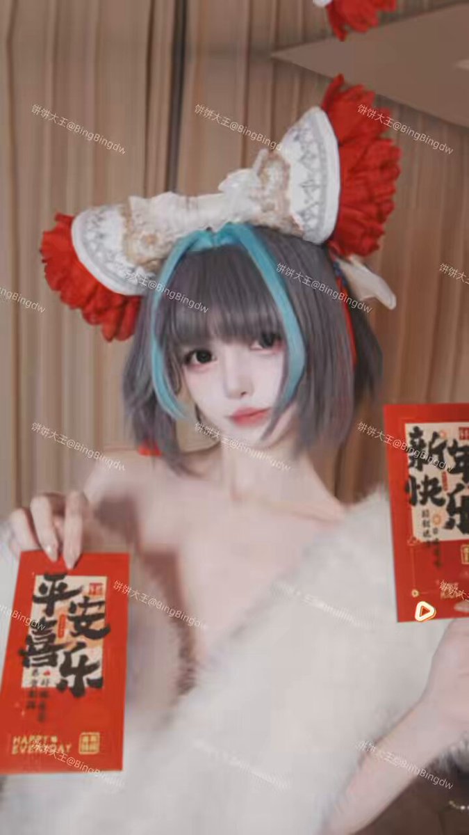恭喜发财，红包拿来！
评论+新年祝福 → 抽饼的新春壁纸
越会祝福越容易中！速来～🧧✨
#cosplay ＃新年壁纸 #柴郡猫 

@Xiaoxiaofoer
@Xiaoxiaoyyii
@MitsumeDoji
@TaoHuaBang https://t.co/XRsYdaBfEV