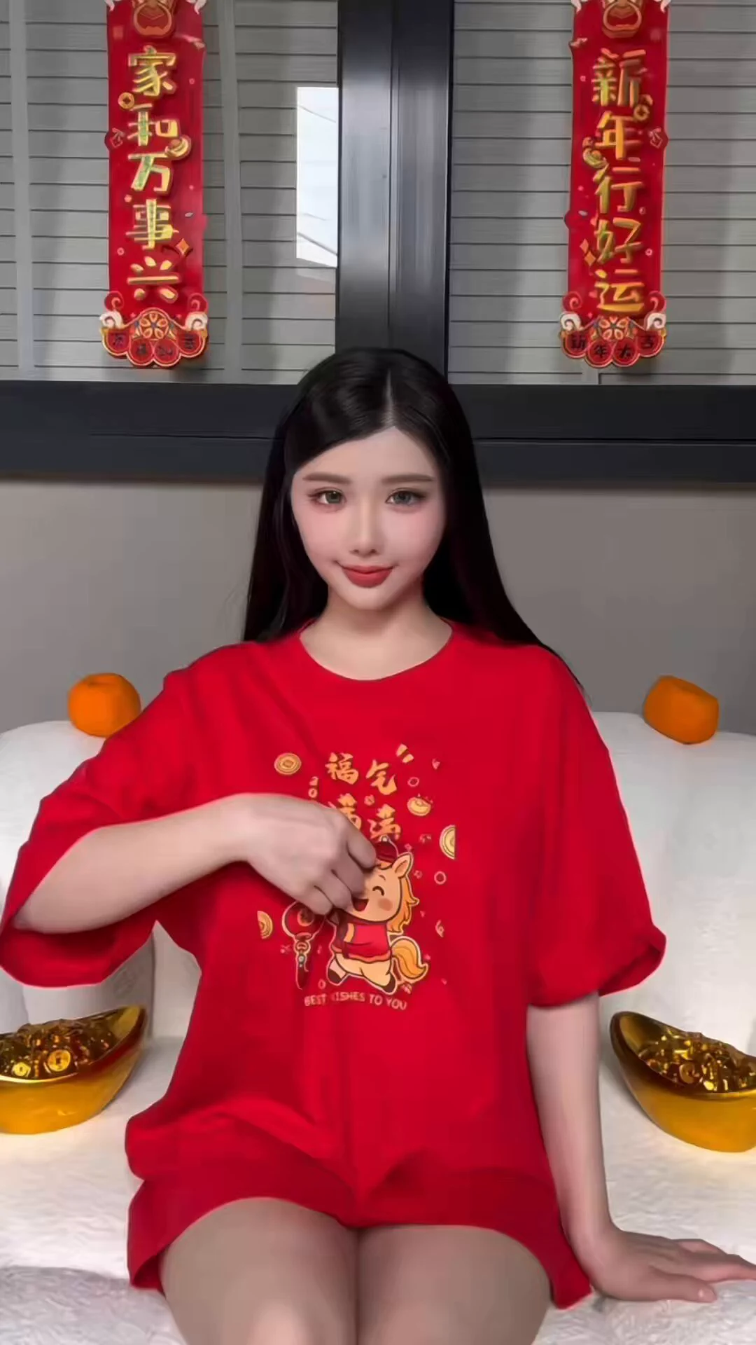 初六快樂❤️‍🔥❤️‍🔥❤️‍🔥祝大家六六大順🫶🏻 https://t.co/lrijhFCG6G