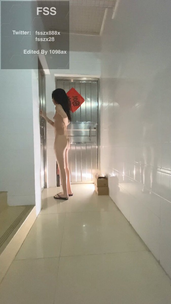 #露出 #调教 主人任务 敲陌生人的家门，为陌生人口交并内射~

@LC_kuking @SS_kuking https://t.co/WCO5wWX8tw