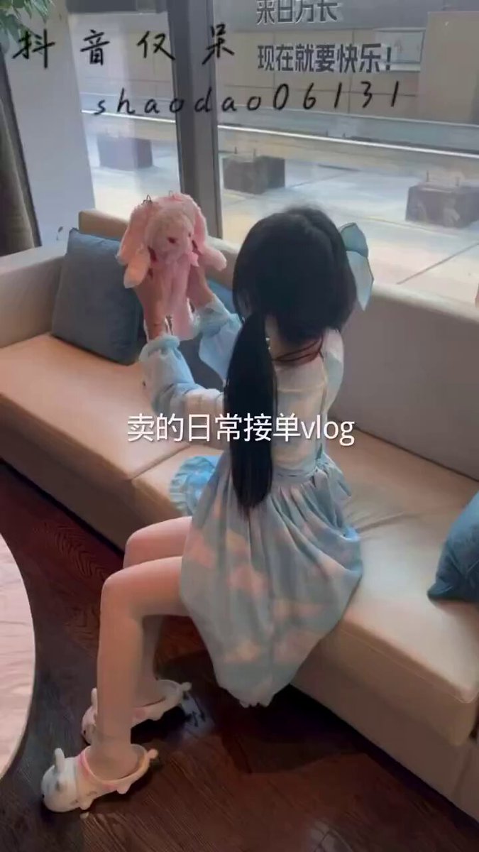 wataa https://t.co/OXR1VdUVxz