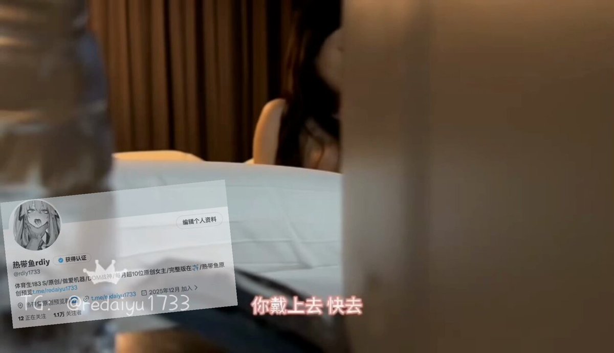 04刚分手骚话超多黑丝主动约炮露脸（16min）
04骚话母狗3个月没做刚分手就主动约炮，偷偷换狼牙套捅的哇哇叫
“我的水多不多，我骚不骚”
“那爸爸下次还来操我吗，你会不会操完我就不操我了”
骚话和骚水一样多

@Xiaoxiaofoer
@Xiaoxiaoyyii
@MitsumeDoji
@TaoHuaBang https://t.co/BPF1vpd8hH