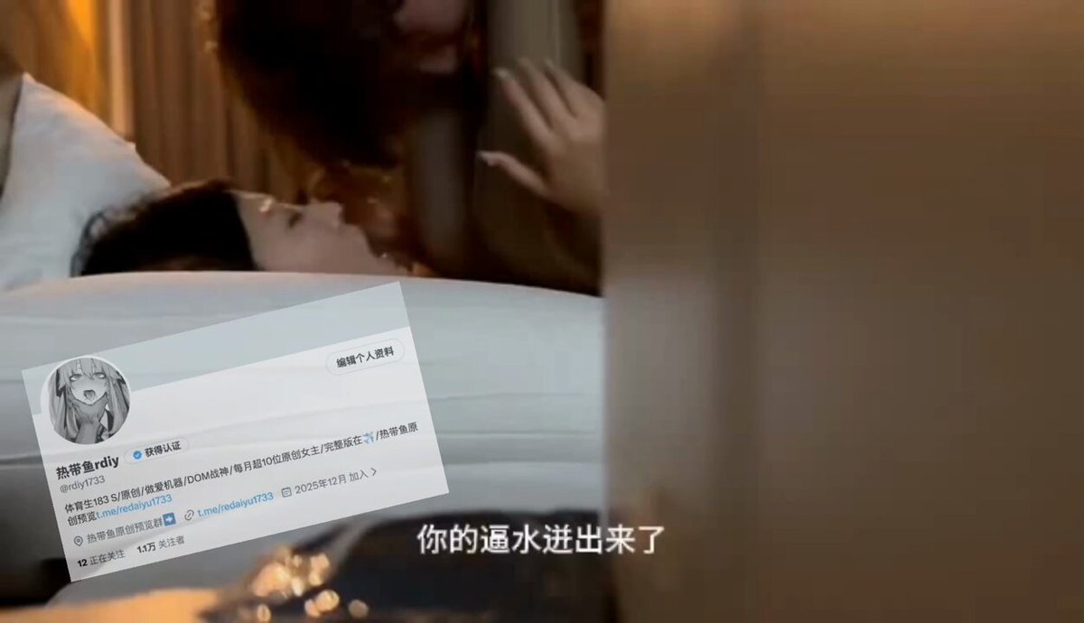 04刚分手骚话超多黑丝主动约炮露脸（16min）
04骚话母狗3个月没做刚分手就主动约炮，偷偷换狼牙套捅的哇哇叫
“我的水多不多，我骚不骚”
“那爸爸下次还来操我吗，你会不会操完我就不操我了”
骚话和骚水一样多

@Xiaoxiaofoer
@Xiaoxiaoyyii
@MitsumeDoji
@TaoHuaBang https://t.co/BPF1vpd8hH