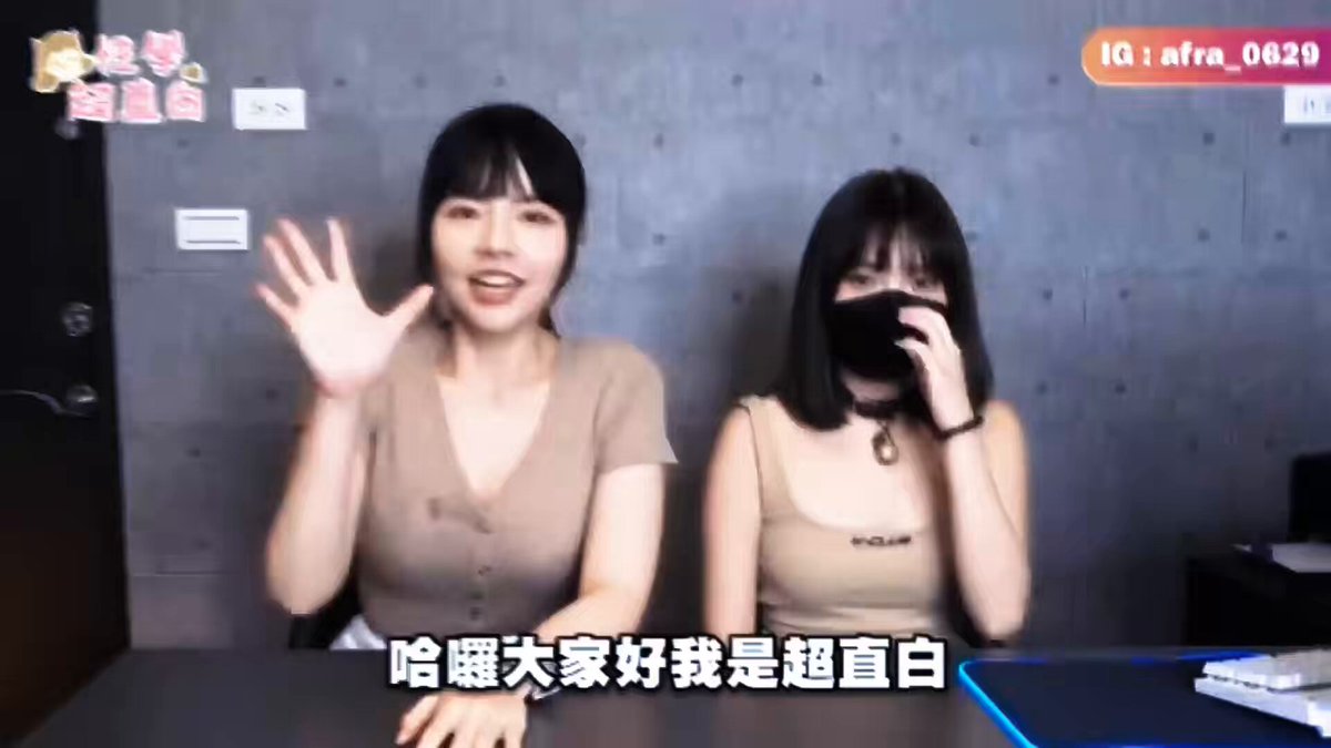 主奴關係，從來不是控制，而是信任。

很多人誤解 BDSM 的主奴關係，
以為那是支配與被支配的權力遊戲。
但真正的主奴關係，
其實建立在三個最重要的基礎上～

「信任、溝通、尊重」！

奴願意交出自己的一部分控制權，
不是因為軟弱，
而是因為他相信～～
主會用責任去承接這份交付。

主之所以能成為主，
也不是因為權力，
而是因為他理解！

真正的支配，
不是征服一個人，
而是守護一個願意向你敞開的人。

在健康的 BDSM 關係裡，
每一條規則都是雙方共同討論的結果，
每一個界線都被清楚の尊重。

奴的服從不是被迫，
而是自願的臣服。

主的支配不是霸道，
而是一種責任與照顧。

所以真正成熟的主奴關係裡，
最重要的從來不是皮鞭、枷鎖或命令。

而是那句話：

「我把自己交給你，是相信你不會傷害我。」

當這份信任存在時，
主與奴之間，
其實是一種比普通關係更深的連結。

因為那不只是愛，
也是選擇。