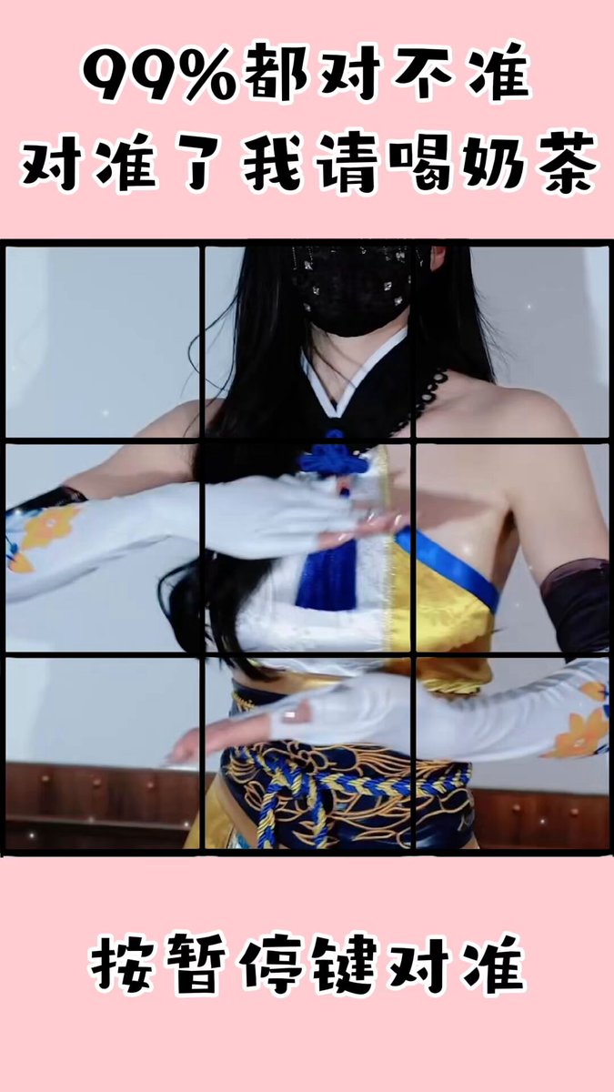 🎁Mory至臻VIP月卡 / 现金 免费抽
零门槛，群里签到水积分就能白嫖
活动入口👉https://t.co/2kN7OMqCxD
🕛3月28日12:00开奖
虽然生活很苦，但Mory想给你一点甜。风雪压你两三年，你笑风雪轻如棉。Mory扶你凌云志，也许现在你还在努力生活，我愿意陪你慢慢变好。有一天你们好起来了，再回来支持我也不晚。当然，有条件的大哥可以直接用订阅包容我的小任性~慷慨赞助的哥哥们，肯定也希望Mory是个重情重义、心胸宽广的宝藏女孩，对吗?💕