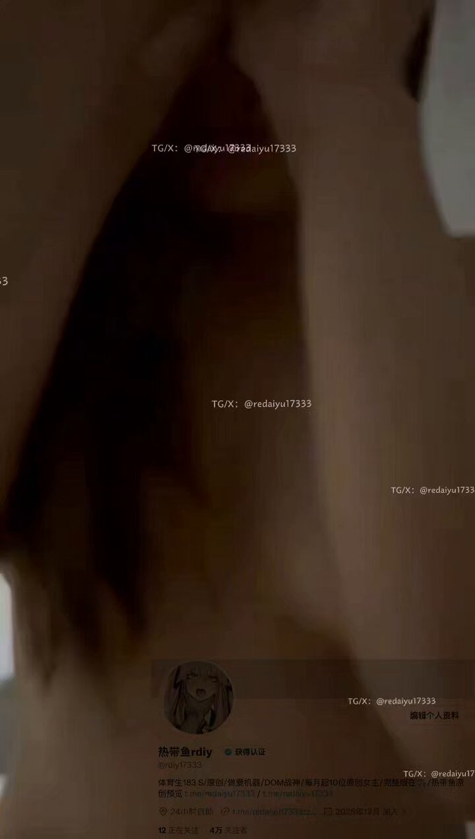 边看直播边做爱 有人知道是在直播吗～

@Xiaoxiaofoer
@Xiaoxiaoyyii
@MitsumeDoji
@TaoHuaBang https://t.co/O7etw3xKYa