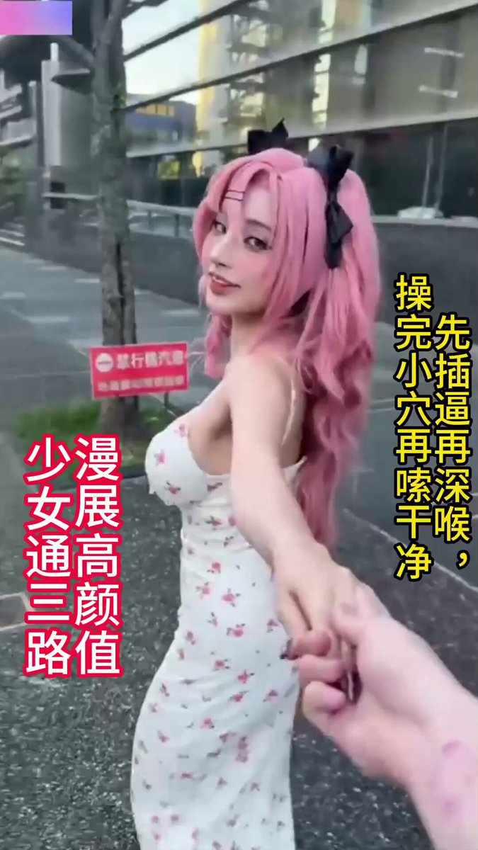 wataa😕 https://t.co/ZPAT1eJOk8