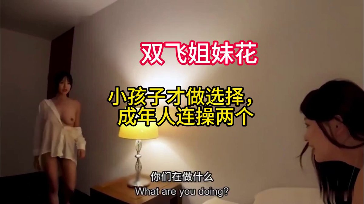 wataa🫶 https://t.co/VsawNXulYw