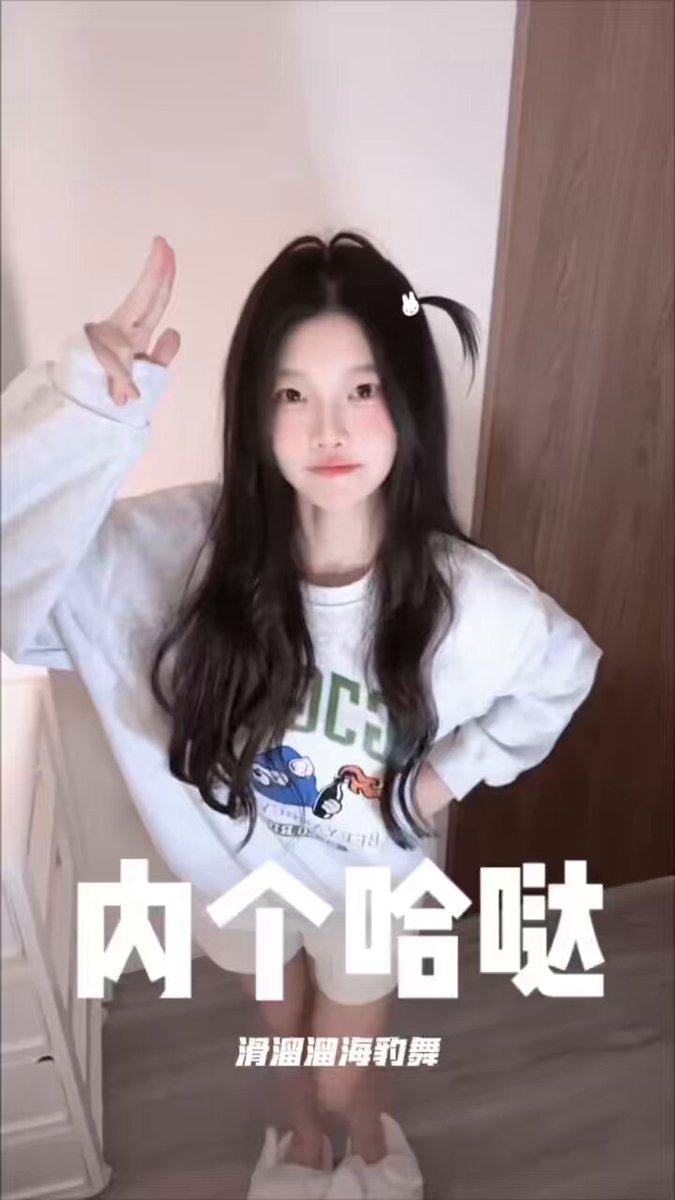 听说猛男爱听这个
#海豹舞 #滑溜溜海豹舞 #翻唱 #马来西亚女孩 https://t.co/B18DMupeVl