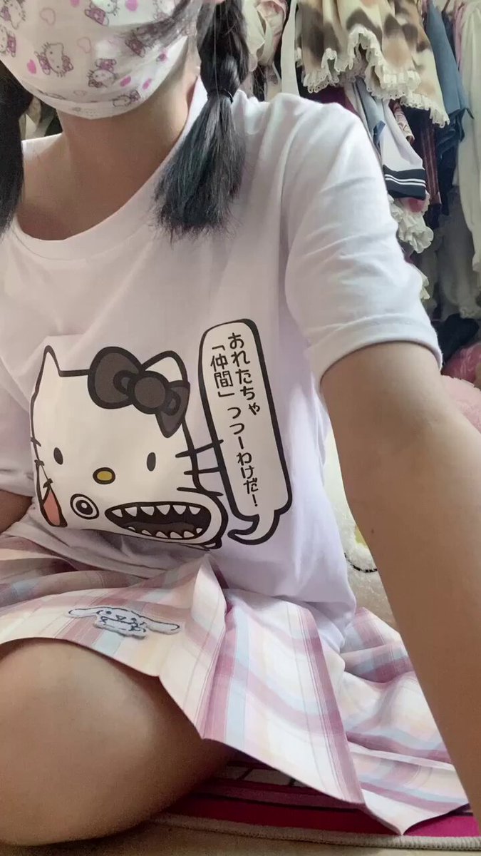 Wataa
@sktworel

@sktwolris

@sktwober

@sktwobba https://t.co/E1iis01u7m