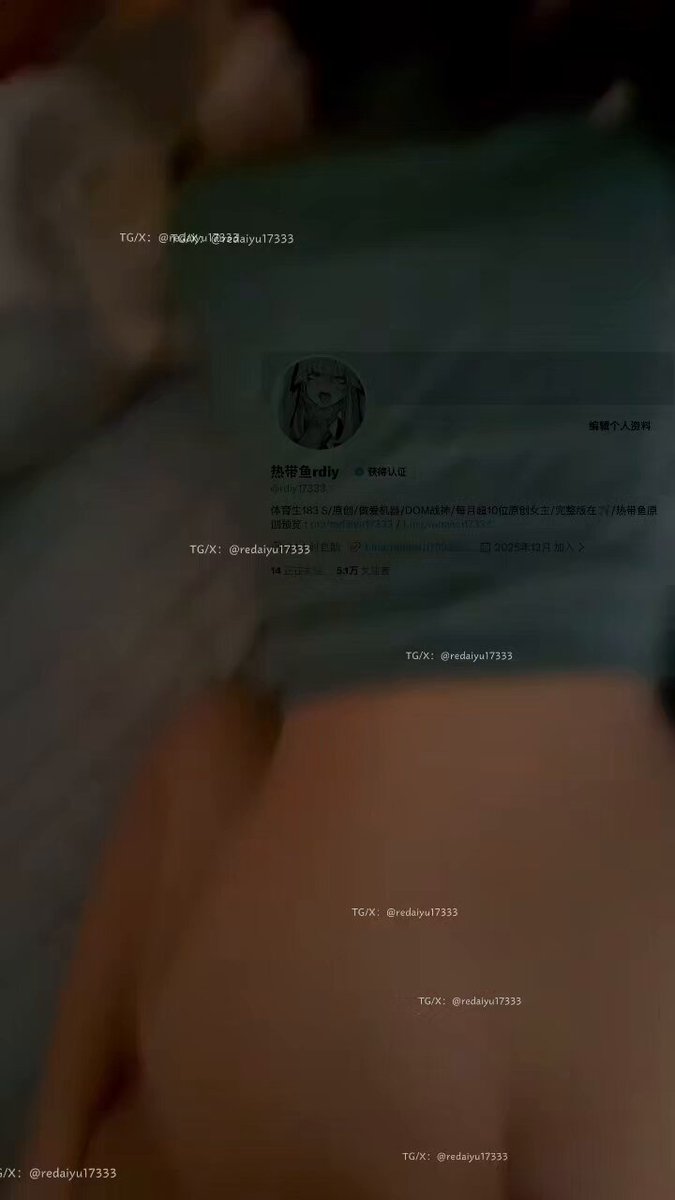 肥美翘臀高高撅起 迎合我每一次的冲击 浪叫连连

@Xiaoxiaofoer
@Xiaoxiaoyyii
@TaoHuaBang https://t.co/nkLxCtV473