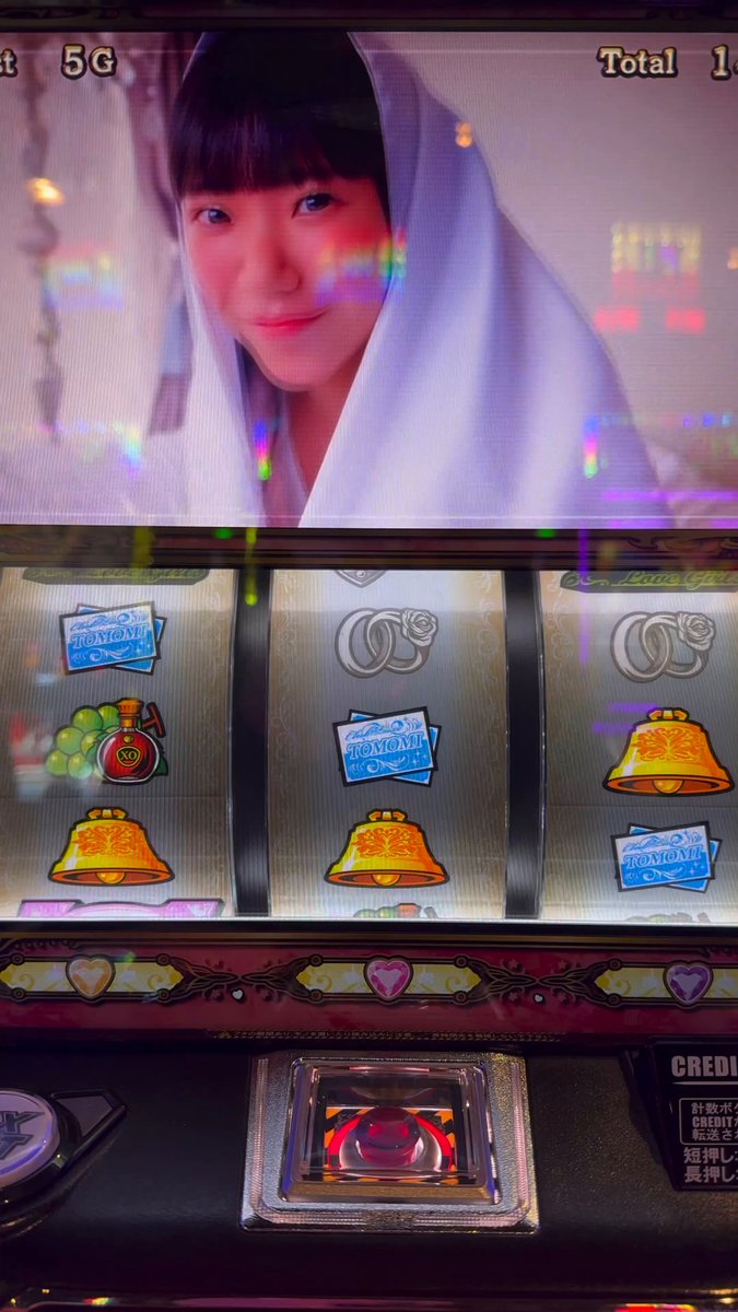 自分と見つめ合いながら打ってきたよ☺️
ラブ嬢4台あるの嬉しいね🫶
平日にも関わらず会いにきてくださった皆さんありがとうございました✨
4月も遊劇場さんおじゃまするのでまたぜひぜひお越しください☺️🩷

pr https://t.co/i9sfUyJJEZ