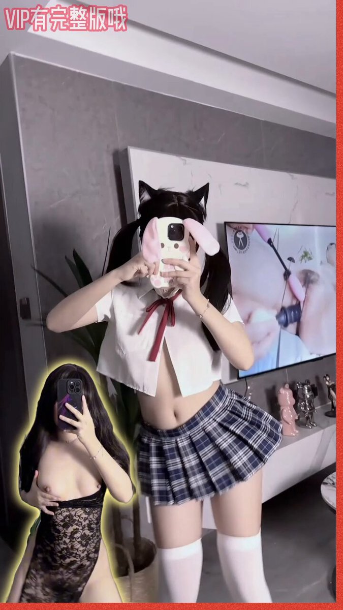 宝 你觉得我哪个手机壳好看？  #抖音风 

（电报VIP群有完整版哦）
@Xiaoxiaofoer @Xiaoxiaoyyii @MitsumeDoji @TaoHuaBang https://t.co/9McZBmrblZ