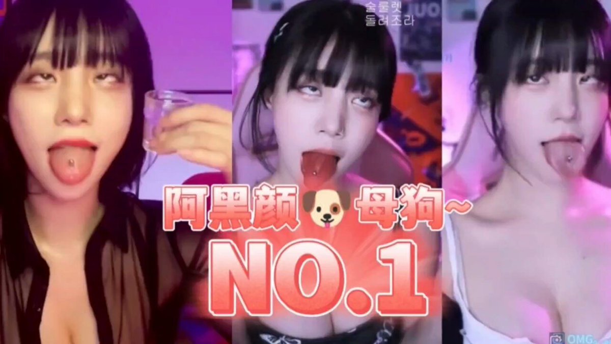 ❤️Chudai❤️

@amanda_karol7 @tanyacartistry @gAbY_iS_mE @FathersForum @FuchsBeata https://t.co/1NIDY3On38