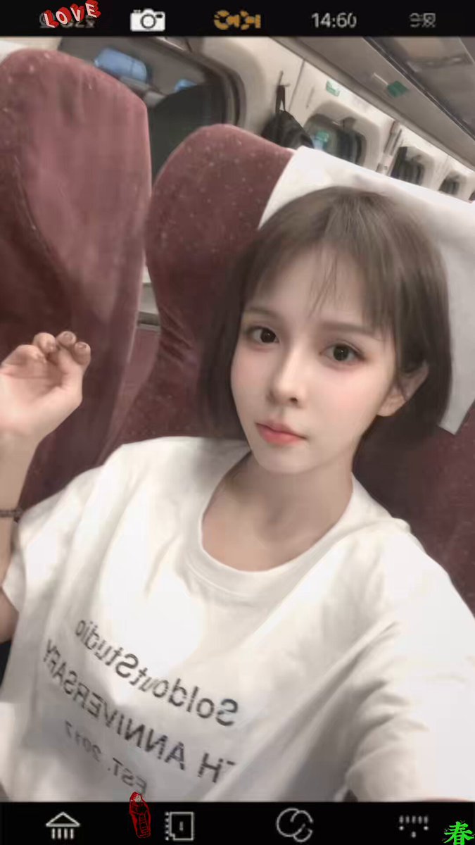 我出發啦 有人要來高鐵接我嗎 https://t.co/Fe1yN8LamR