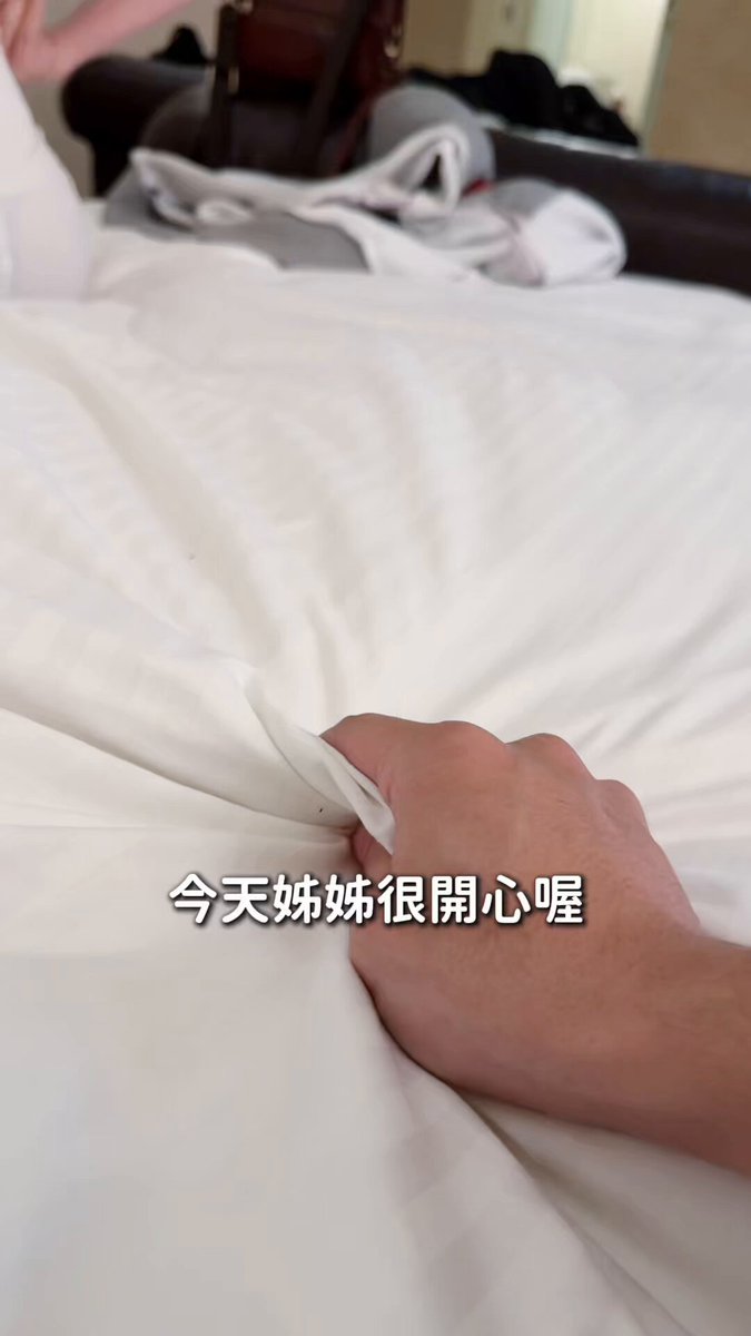 哎呦！凡事都有第一次啦！
https://t.co/LJkrWcWw3v https://t.co/fDKaIHWGZL