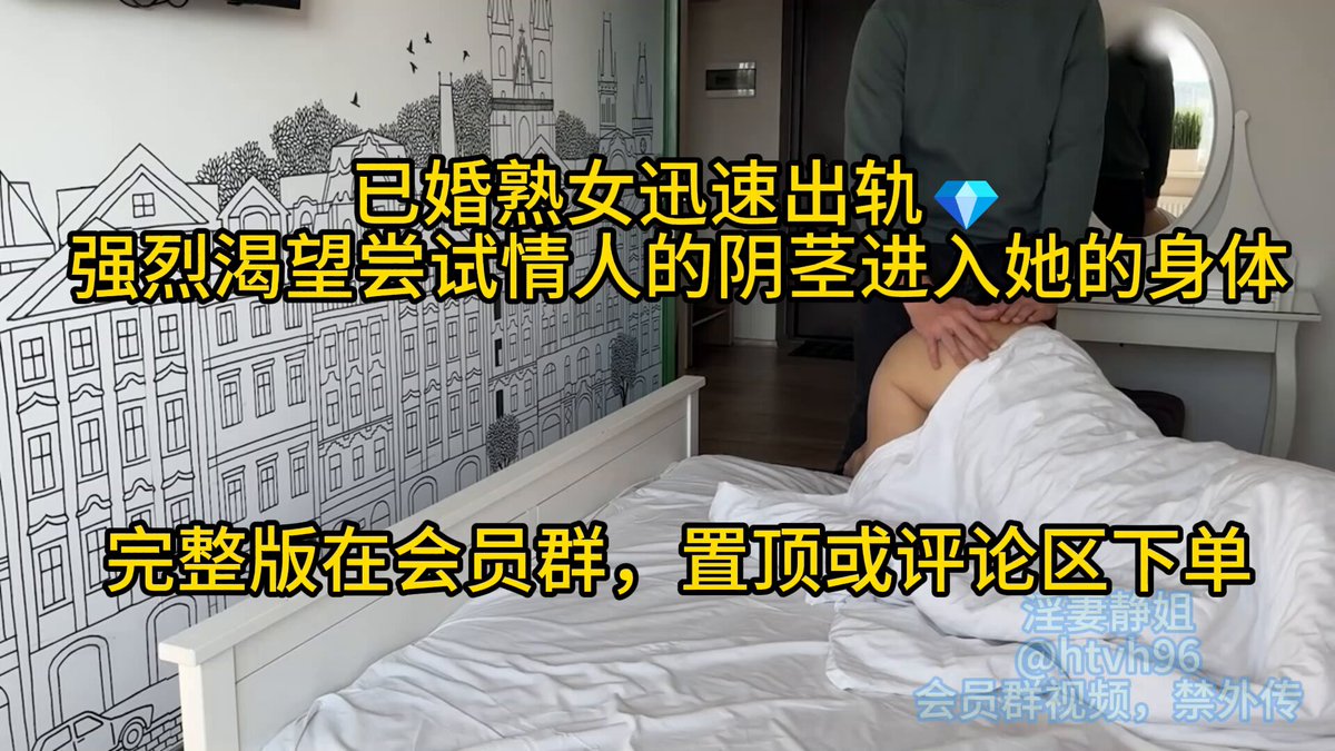 chudai🩷📷📷
@sktwober
@sktworel
@sktwolris
@sktwobba https://t.co/9Dqn124eLM