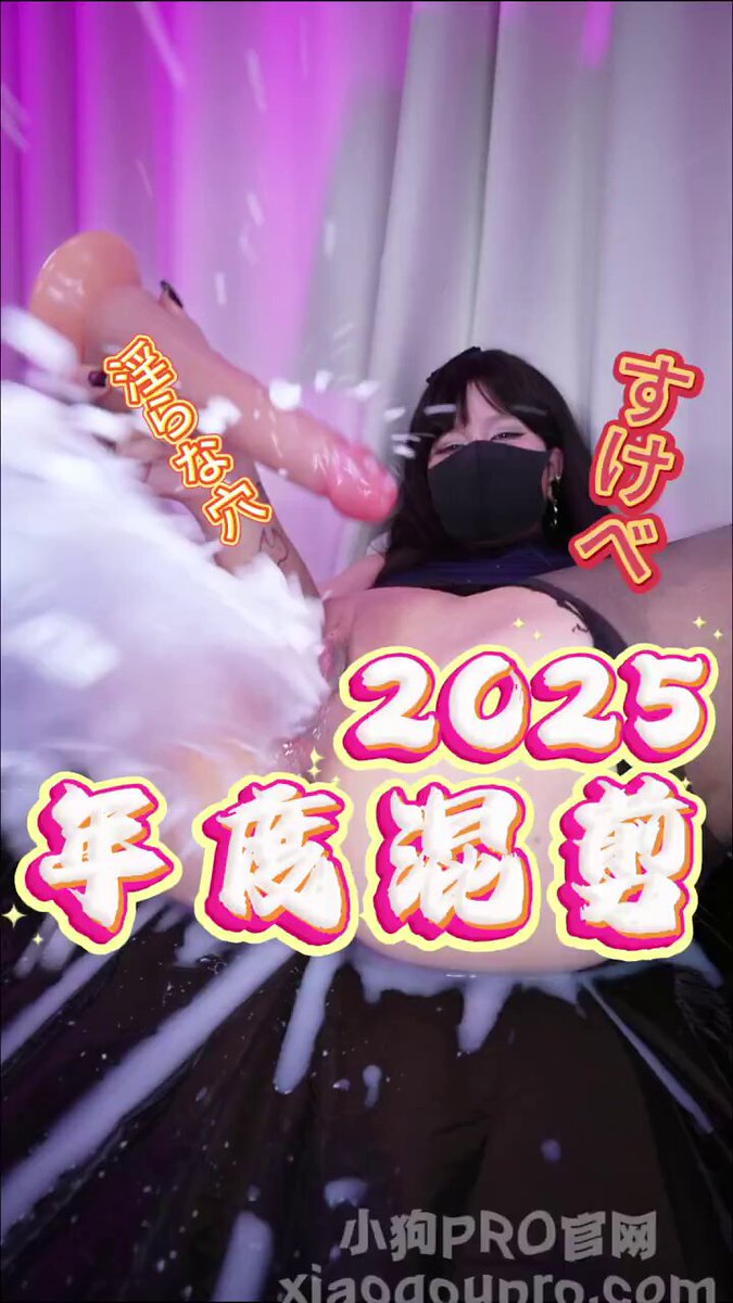 wataa
pro姐姐疯狂出大片的一年，和粉丝们一起记录下了许多高光时刻，你是从哪一部影片喜欢上我的呢？ https://t.co/ZiXGuDU9BN