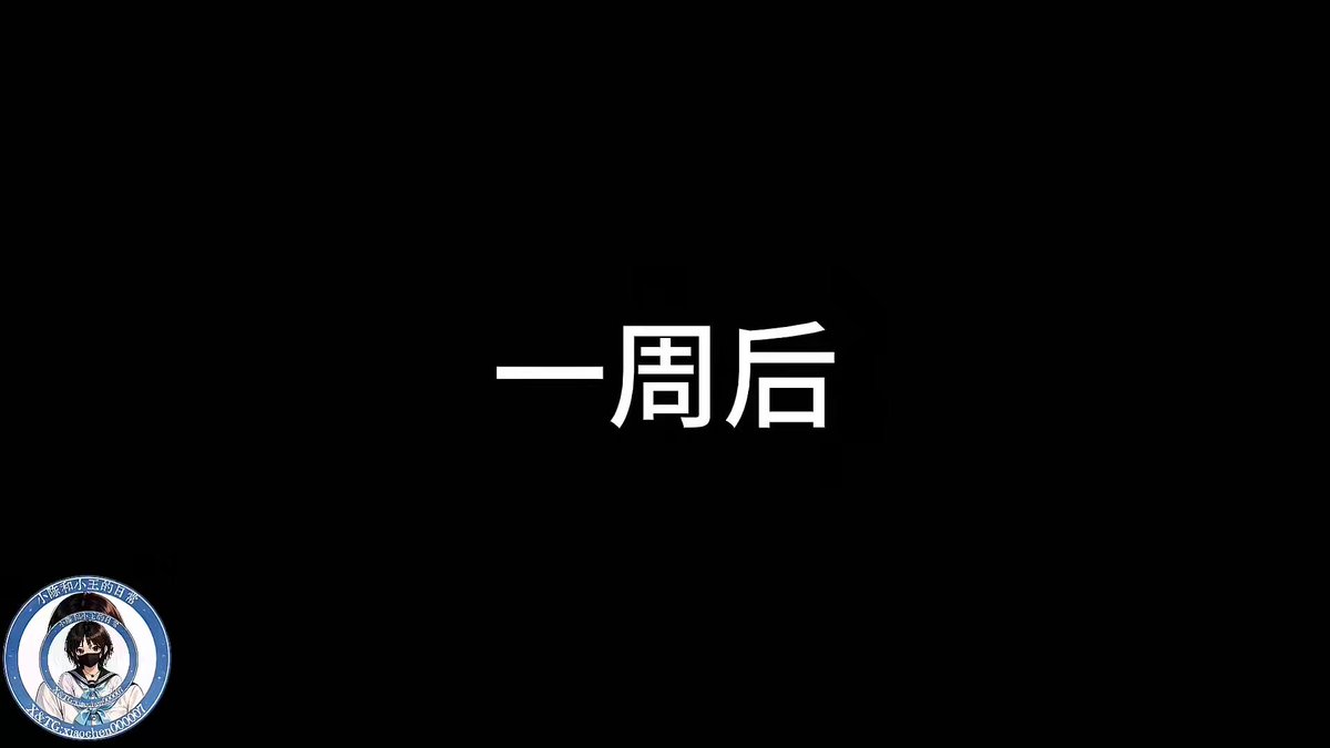 小恶魔妹妹系列场景2:

继上个场景哥哥被妹妹戴锁一周后哥哥正式成为妹妹的玩物被妹妹调教拉扯拴上链子牵引爬行 sp踢蛋 踩蛋 最后就是不给开锁继续憋着

 全程有趣对白完整版14分钟调教专场

@ToBuerma 
@ToBulaer 
@KawasawaSen 
@BulmaList 

#妹1 #女攻男受 #女s https://t.co/I70FOayYLA
