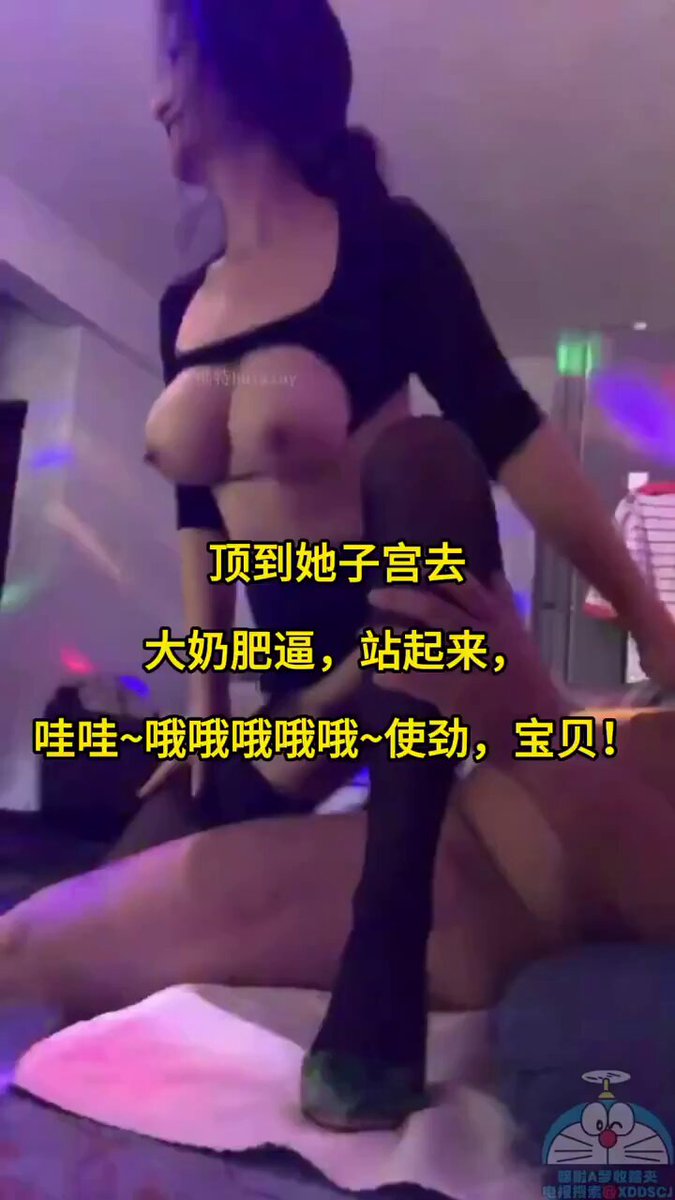 wataa https://t.co/8L0TmbcgQ2