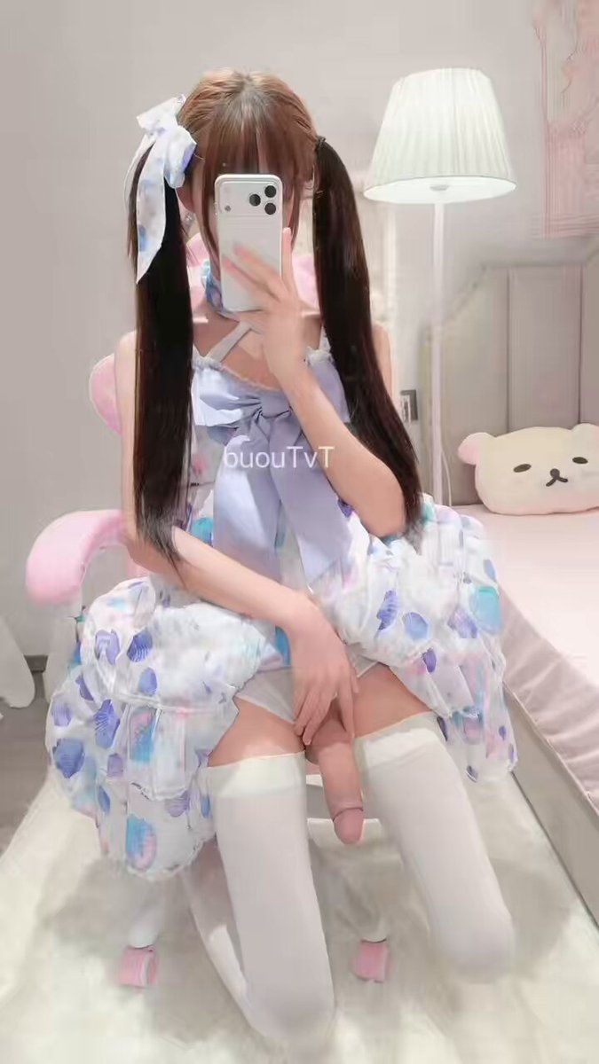 炒冷饭..#男娘 #萝莉 #ts #cd #伪娘 https://t.co/zSoF03d8jO
