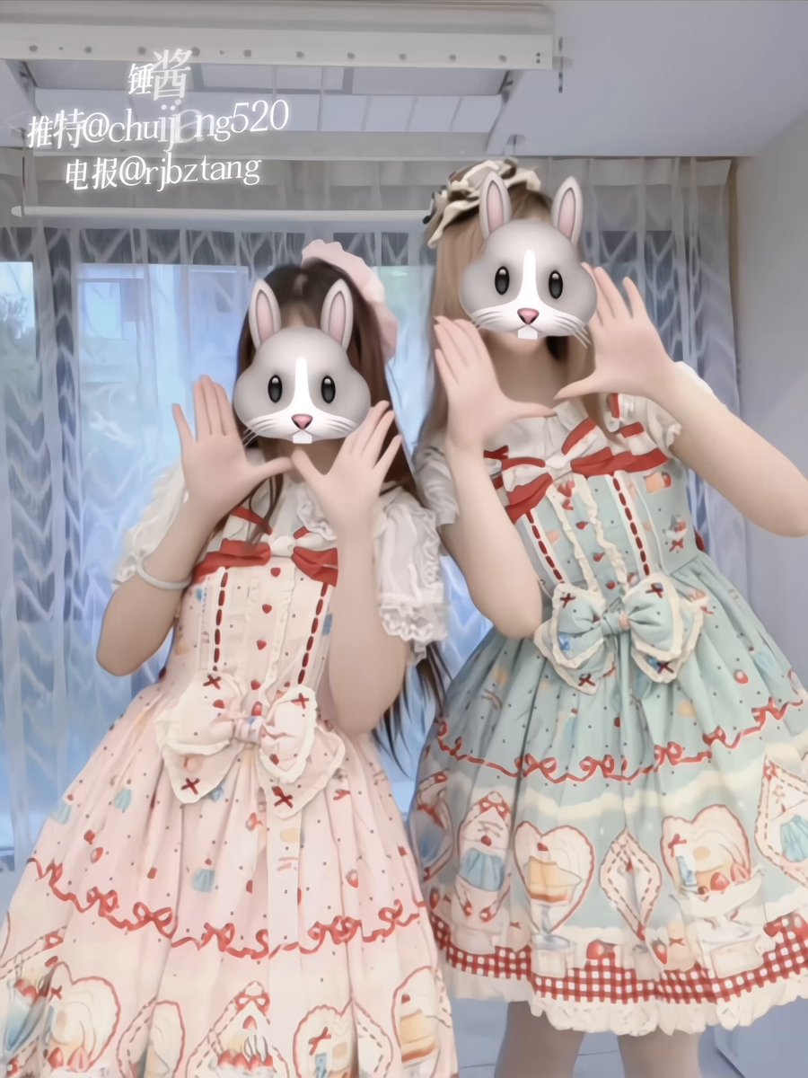 这是我一辈子的好闺闺亲姐妹⌯･3･⌯ಣ
@momoxiaomi233 https://t.co/qWtirK9gvN