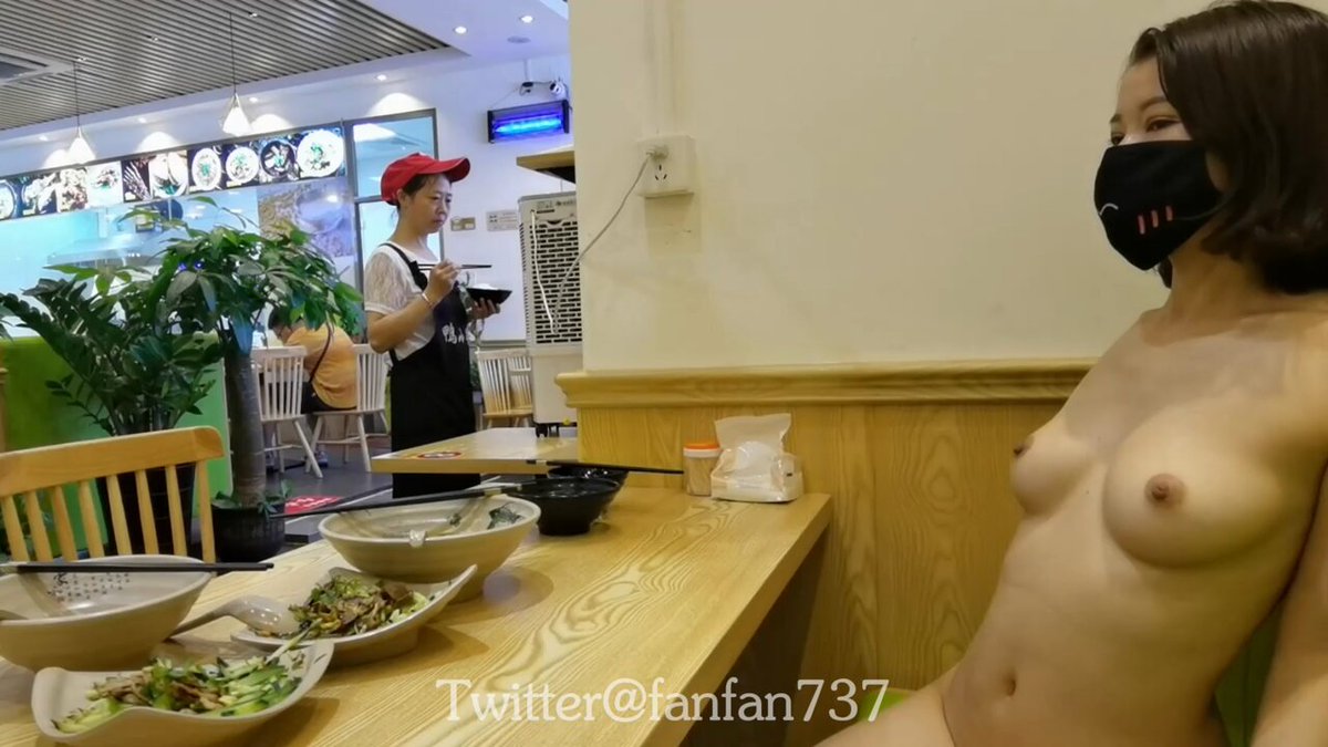 #露出 越来越不满足了 求蹲点 求被操~ 🩷 https://t.co/nuQgLZ8ypS