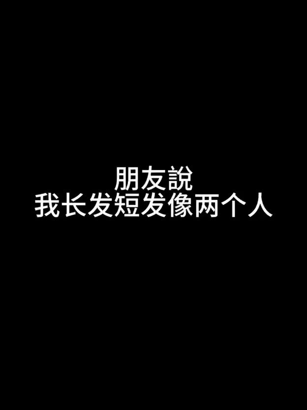 🌈沪🔝甜美少女

𝟎𝟑 𝟏𝟔𝟖 𝐃 
关键词条·甜美女友感 

清纯洋气 气质初恋  女友感 双商高

法学专业 副修传播、哲学  健谈有趣
·如沐春风质感绝胜·卦相生财

Tg🛰️全国在线看图群交流群精彩反馈在内☞:https://t.co/bicTLlU72l https://t.co/nf2Cz4BDyF