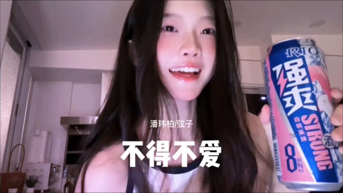 不得不爱…😝
#马来西亚女孩 https://t.co/AZOaKhi3sh