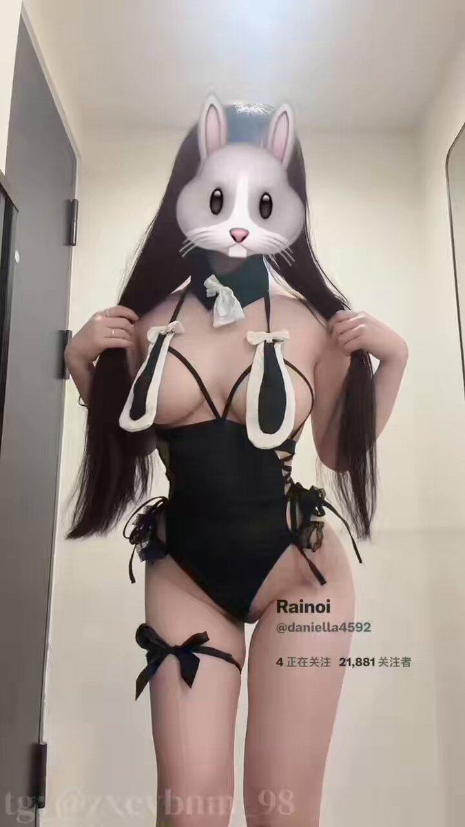 兔女郎

@Xiaoxiaofoer @Xiaoxiaoyyii @MitsumeDoji @TaoHuaBang https://t.co/oKirHrr4FE