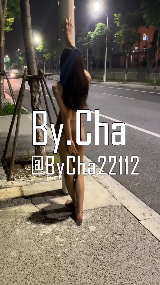 开档丝袜赤裸的母狗  
夜晚的路边搔首弄姿  
竟然没有被强奸  社会治安真好啊

玩母狗 认准查小理By.Cha😈 https://t.co/xEXRarQ5VT