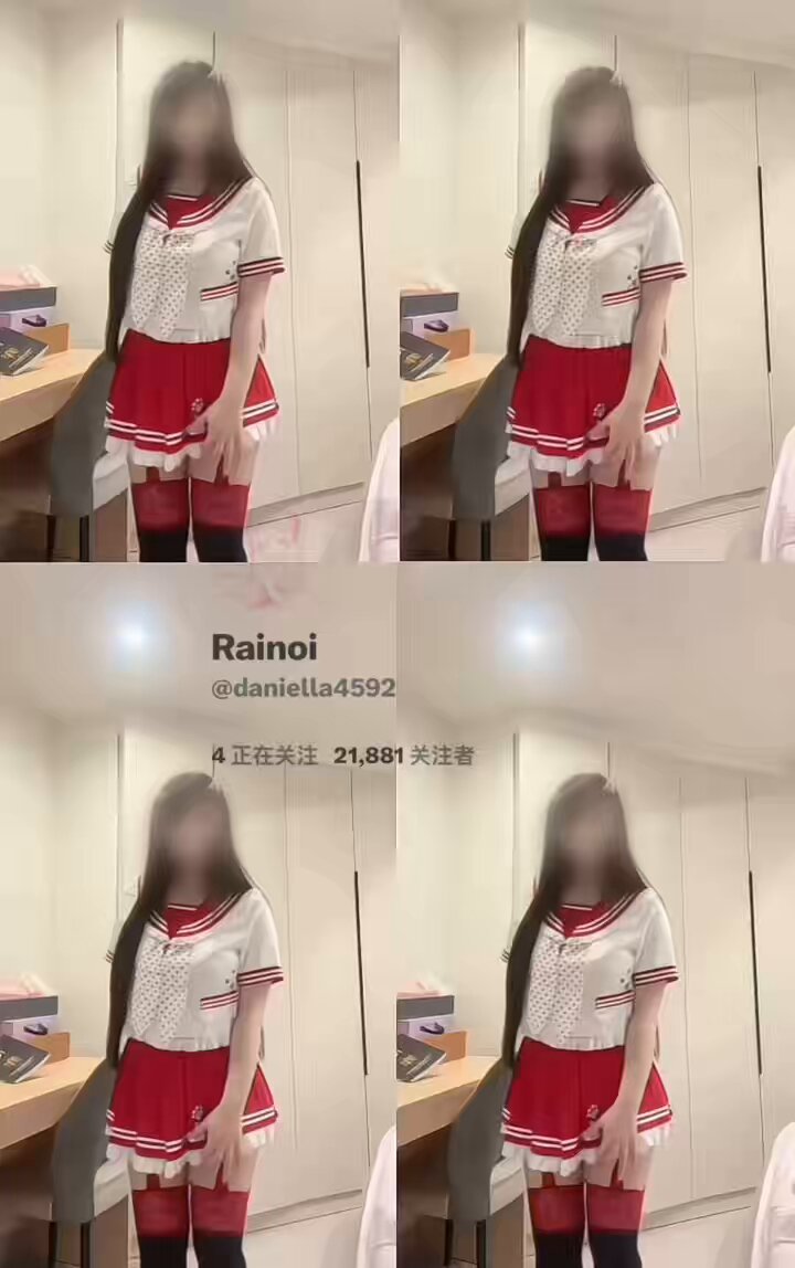 02摇

@Xiaoxiaofoer @Xiaoxiaoyyii @MitsumeDoji @TaoHuaBang https://t.co/3hp5vX5wy7