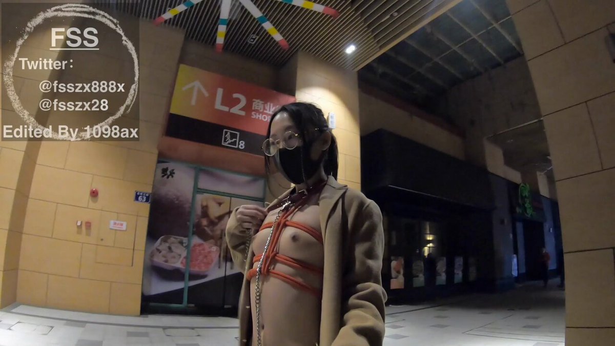 #人前全裸 #勾引路人 #母狗 粉丝任务，红绳捆绑带狗链🐶

勾引路人去厕所，男厕口爆珊珊，做一只公厕肉便器被内射💦 https://t.co/QrKwKX0zdT