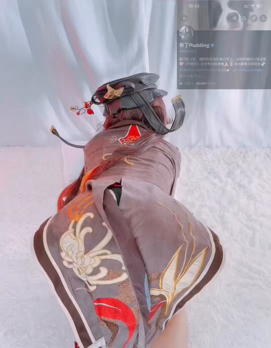 你也要谢谢胡桃嘛，出击！ #胡桃 #cos
@sktwober @sktworel
@sktwolris @sktwobba https://t.co/w6OnXgw7e3