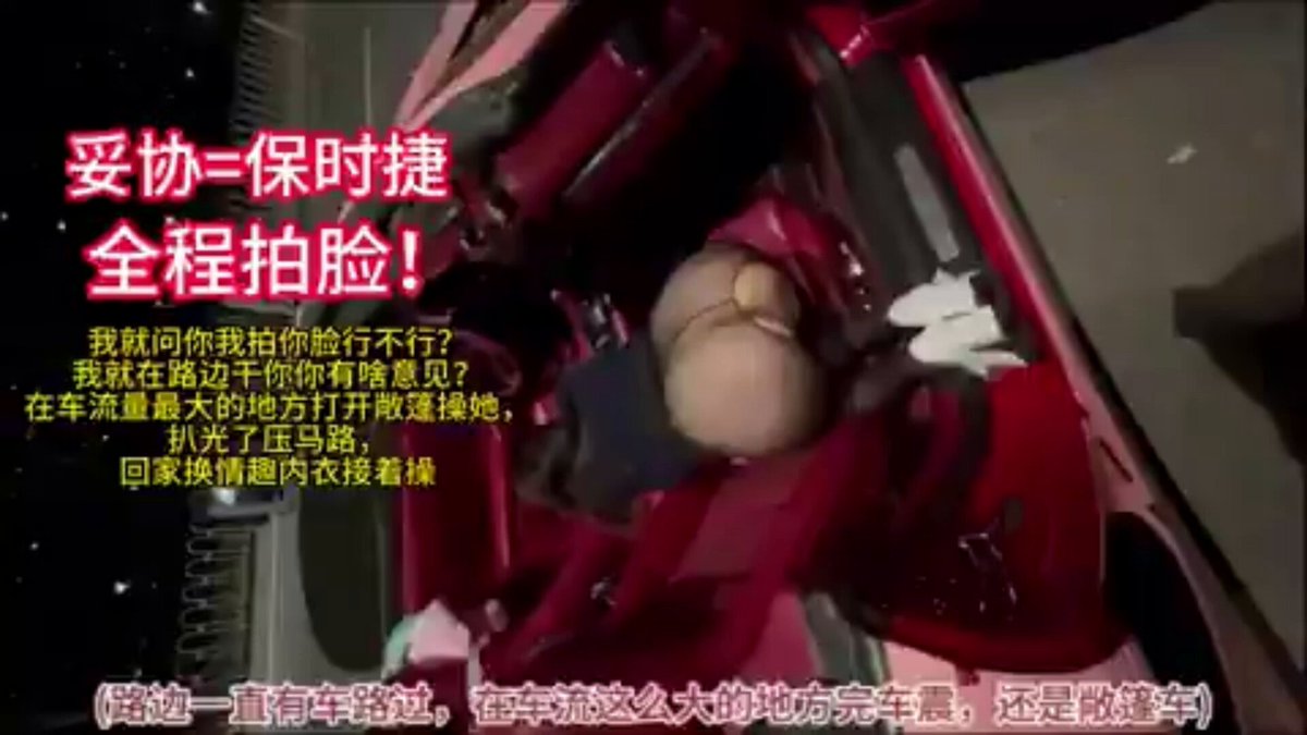 传说中的杭州丽晶国际公寓今日约出一位小主播做写真模特，1200元接单露出写真，800元回公寓内射 https://t.co/7xGT80IGl3