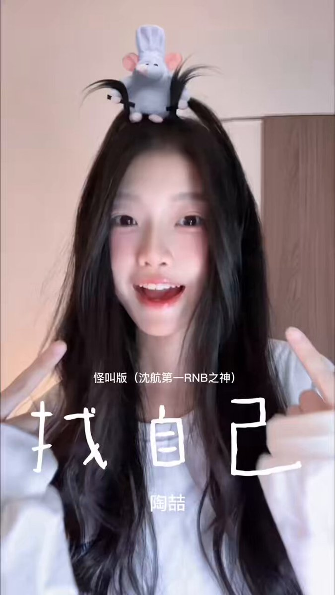 哦 啊 啊duang duang
#马来西亚女孩 #找自己翻唱 https://t.co/tp6vN4ROVa