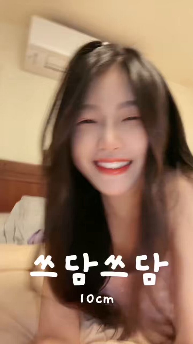 嘿！听完就把烦恼甩走吧～#쓰담쓰담 #翻唱 #马来西亚女孩 https://t.co/TpjOIrmsGr