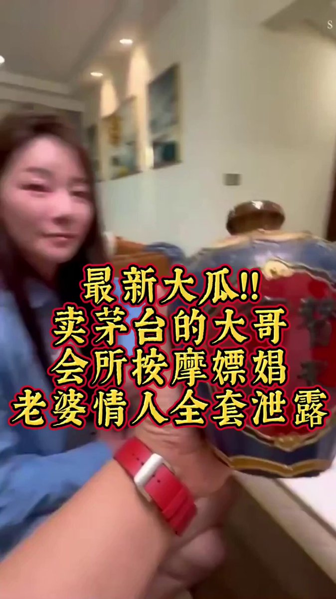 Wataa😍 https://t.co/NdeBnOoW4q